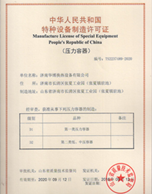 青青草黄色在线视频